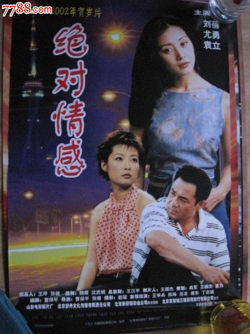 买个假的加勒比大学文凭毕业证